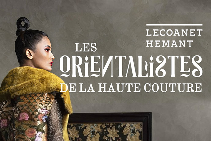 Gucci lance son premier cocktail