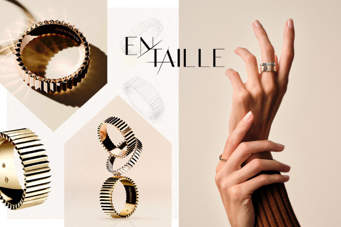 La nouvelle collection Entaille de Gemmyo