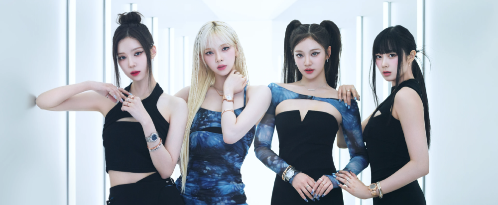 AESPA présente Ice Cube de Chopard